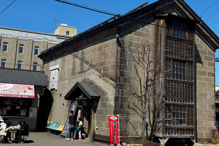 札幌発：小樽運河、余市蒸留所、神威岬、島武意海岸、黄金岬ツアー