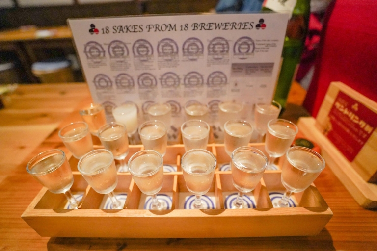 Kyoto: Sake Brewery and Tasting Tour in Fushimi