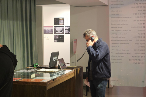 Seoul: Immersive North Korea Defector Museum with Curator