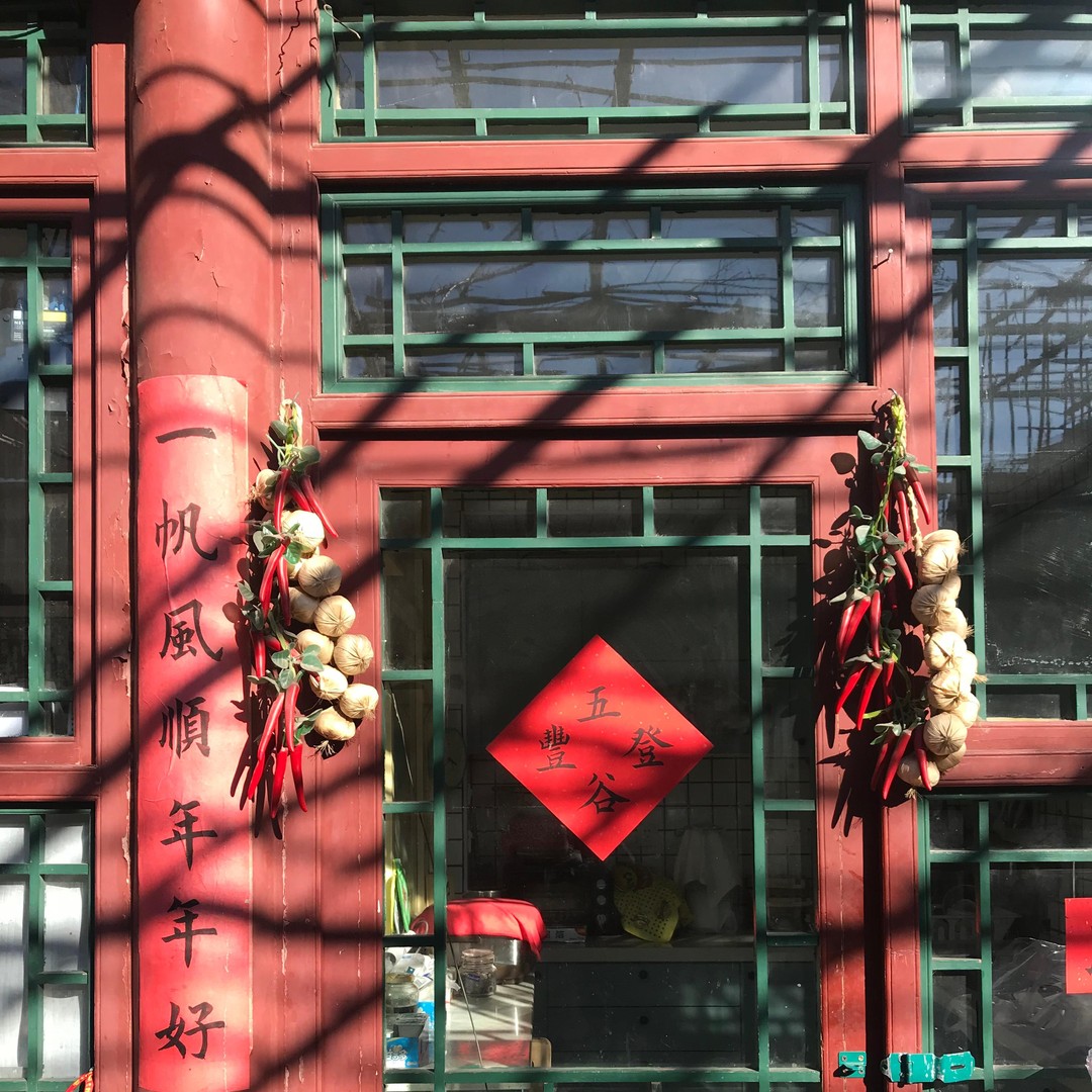 Galerie média