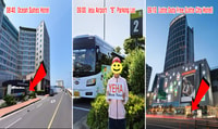包括午餐的济州岛南部联合国教科文组织日游。 - Housity
