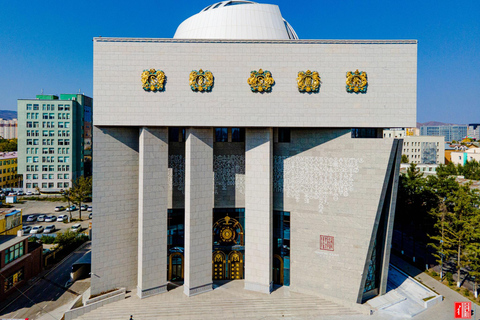 أولان باتور: جولة سير خاصة مع مرشد محليجولة سيرًا على الأقدام لمدة ساعتين