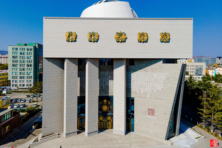 أولان باتور: جولة سير خاصة مع مرشد محليجولة سيرًا على الأقدام لمدة ساعتين