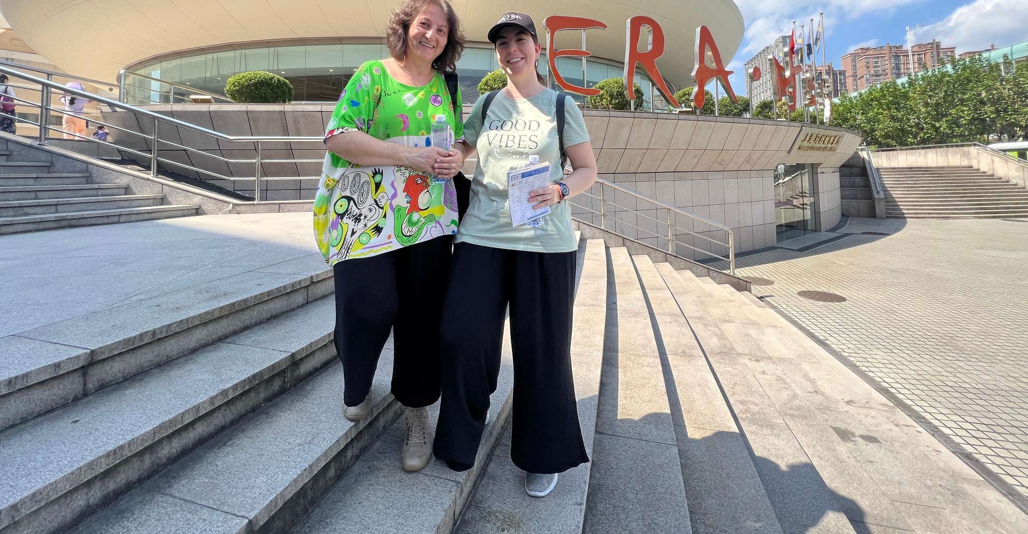 Shanghai: Circus World ERA Theatre Acrobatics Ticket photo 8