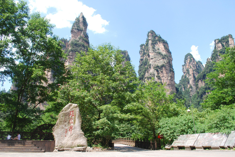 Zhangjiajie 2-dniowa klasyczna wycieczka do AVATAR i góry Tianmen