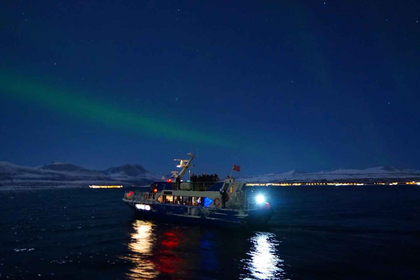 Tromsø: Evening Cruise with Northern Lights Opportunity