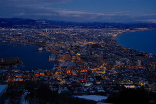 Multi-day Tours and Trips from Sapporo