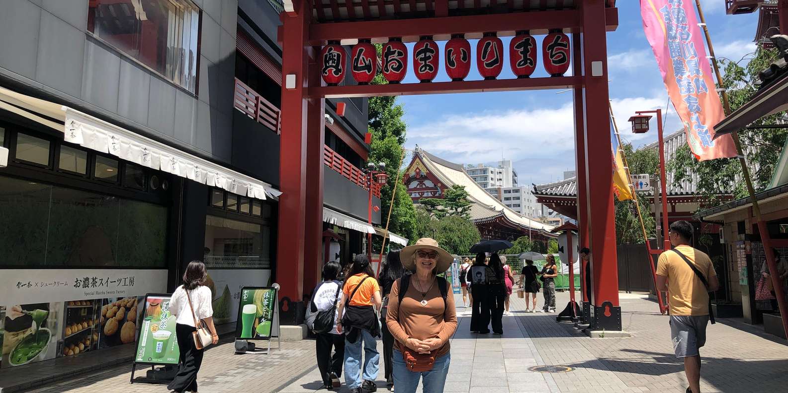 Private omakase dining experience in Asakusa, Tokyo — image 9