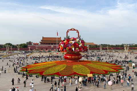 Beijing: Tiananmen Square Official Reservation Service