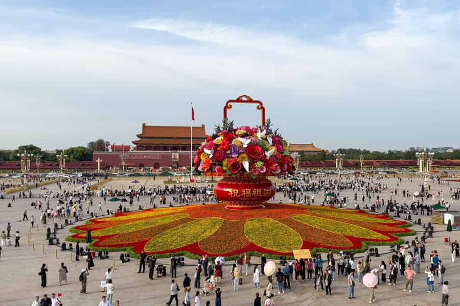 Peking: Offizieller Reservierungsservice für den Tian'anmen-Platz. Foto: GetYourGuide