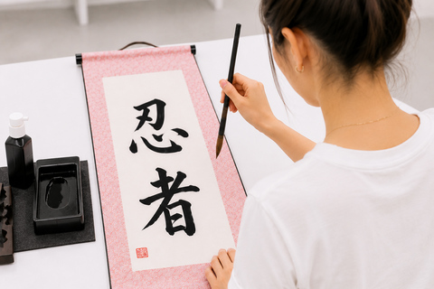 Hiroshima: JapaneseKakejiku (HangingScroll) MakingExperience