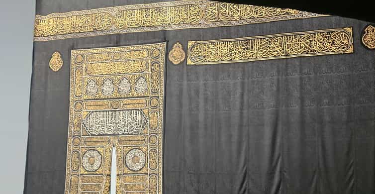 Private Guided Jeddah Walking Tour photo 4