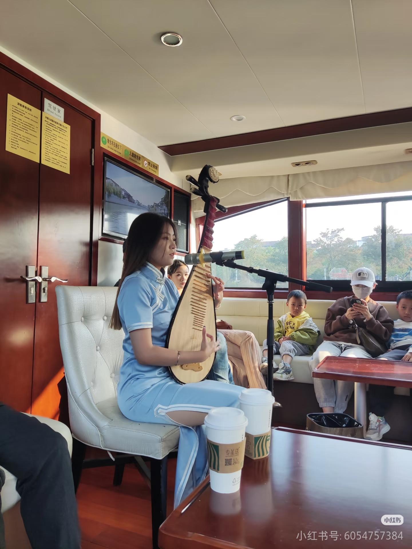 Suzhou: Ticket für Bootstour auf dem UNESCO-Weltkultur-Denkmal Canal Grande
