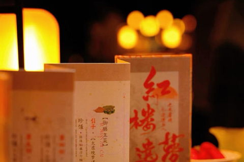 Beijing: Imperial Themed Banquet with Opera and Costume Lunch/Dinner 4th-6th Row Seat (Most Discounted)