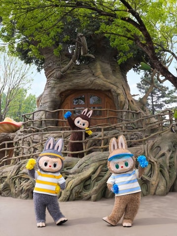 Beijing: POP MART City Park & Carnival Access Tickets