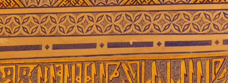 Tous les monuments de Samarcande en une journée