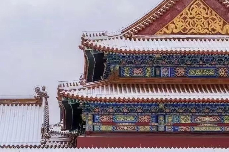 Visite à Beijng d&#039;une journée à la Grande Muraille de Mutianyu et à la Cité interdite