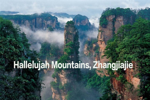 Zhangjiajie: 2-Day Private Tour with Hotel & Transfers