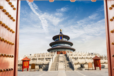 Pekín ：Temple of Heaven Park e-Ticket (Entrada completa)Ticket electrónico del Parque del Templo del Cielo 12:00-16:30（Julio-Agosto）