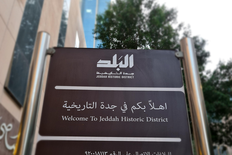 Jeddah:Discover the place chosen UNESCO World Heritage List