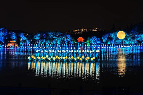 Hangzhou: Impression West Lake Show Ticket Hangzhou: Impression West Lake Show Ticket (Standard)