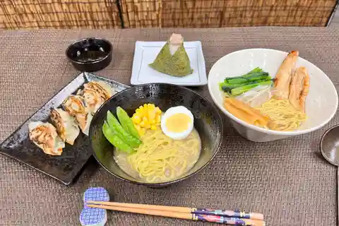 Kyoto: Ramen, Gyoza, and Onigiri Cooking Class