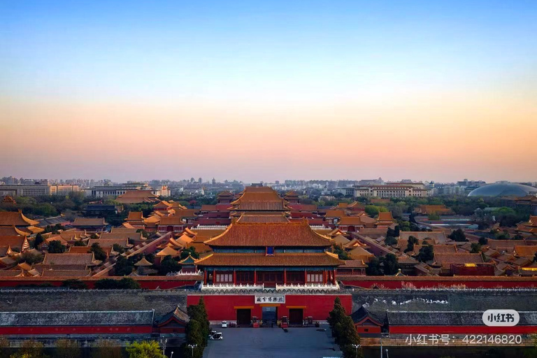 Jingshan Park Entry Ticket with Digital Map