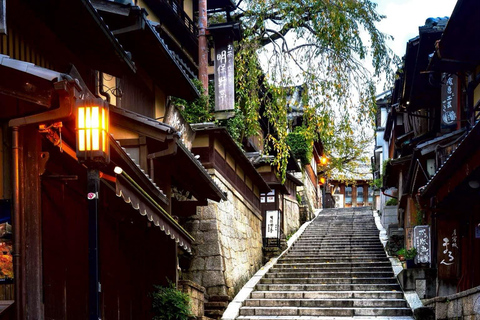 Kyoto: Private Full-Day Tour with Driver & Custom Itinerary
