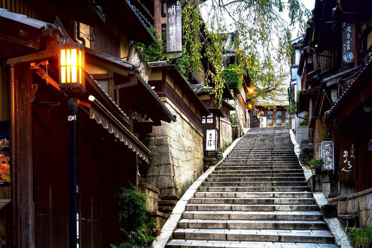 Kyoto: Private Full-Day Tour with Driver & Custom Itinerary