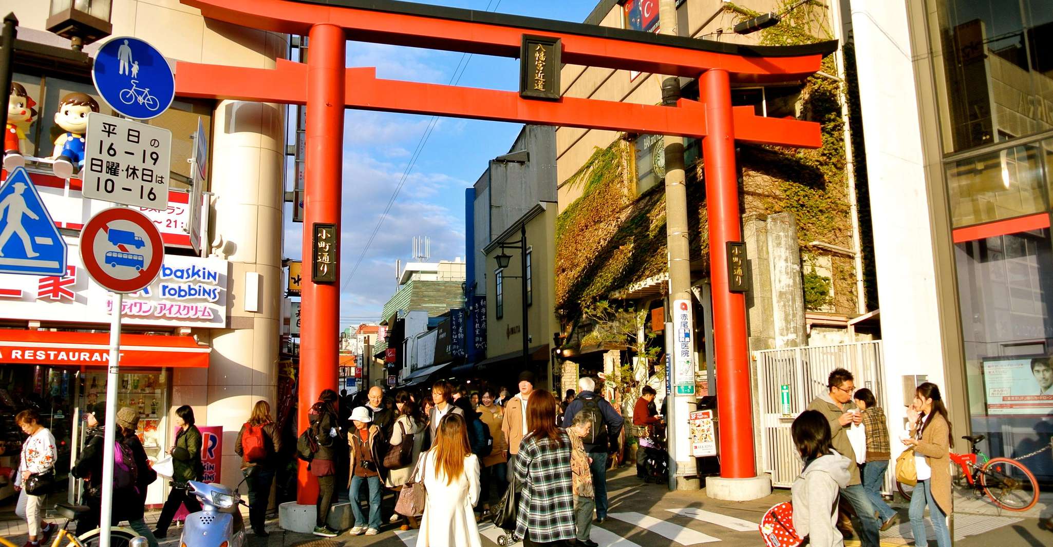 Kamakura - Forgotten history of Japan - Housity