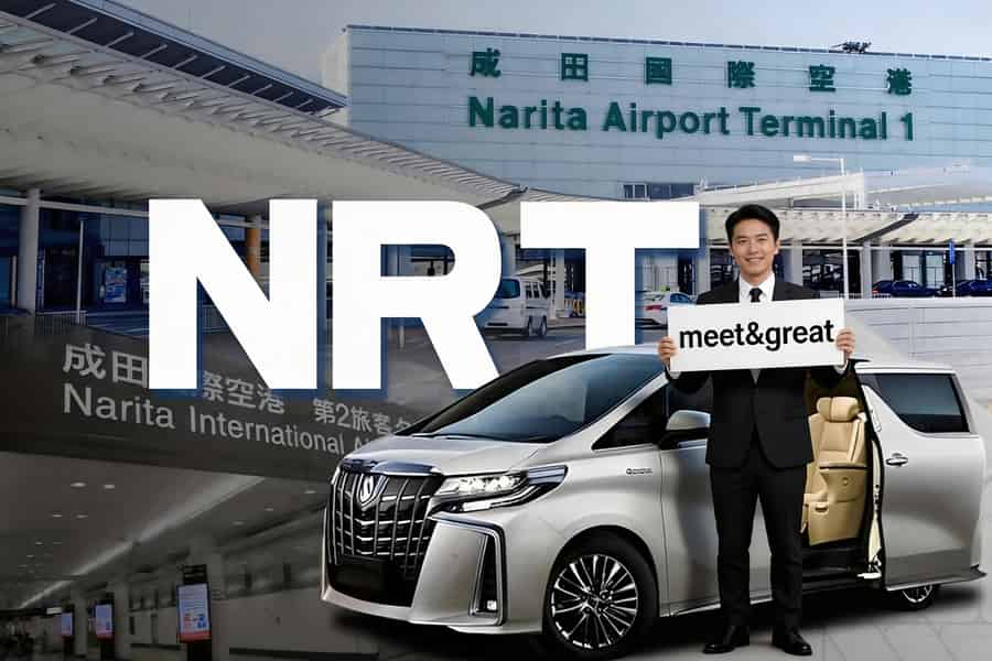 Tokio: Privater Transfer zum/vom Flughafen Narita (NRT). Foto: GetYourGuide Tokio: Privater Transfer zum/vom Flughafen Narita (NRT). Foto: GetYourGuide