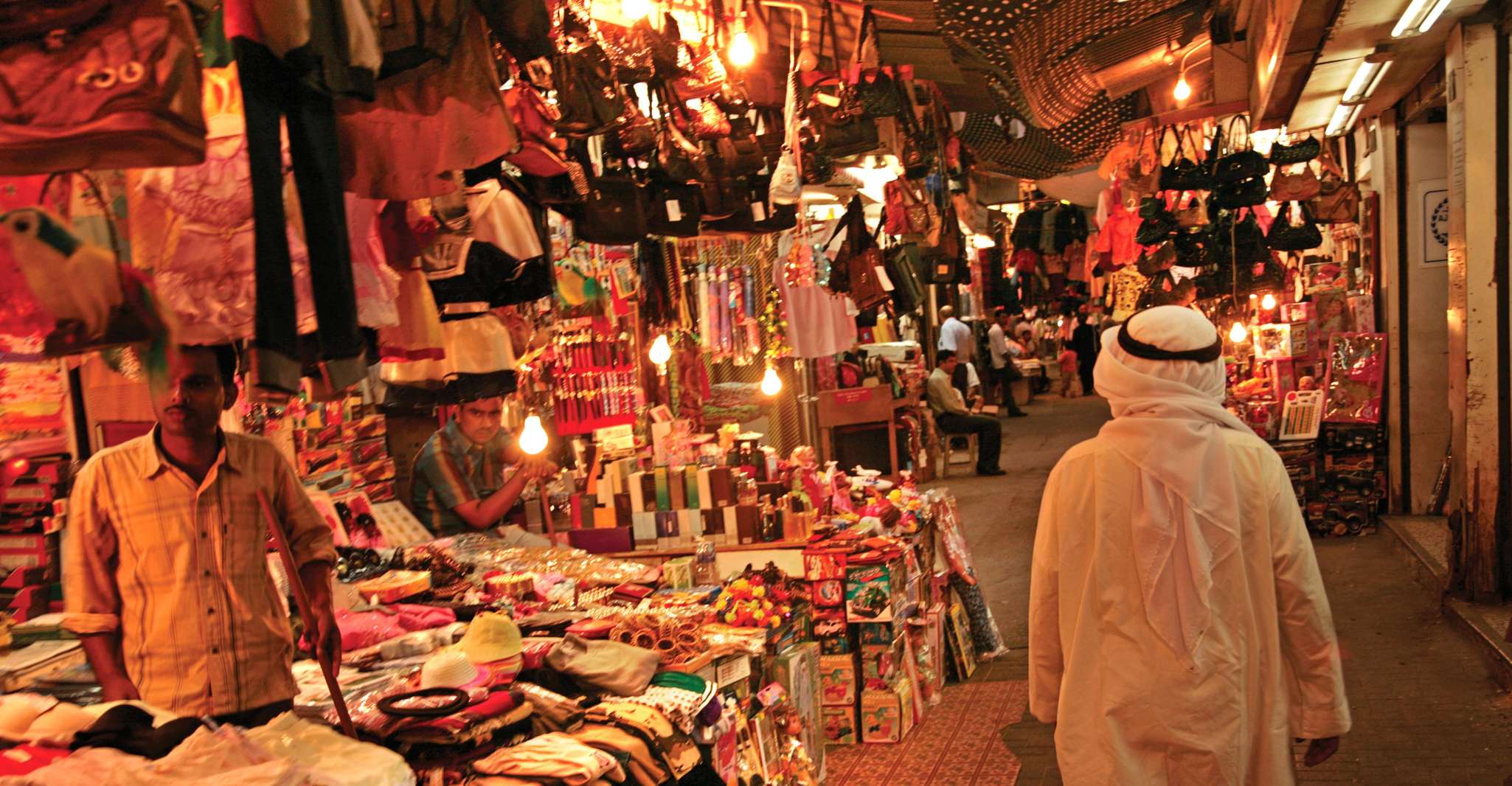 Discover Manama photo 2