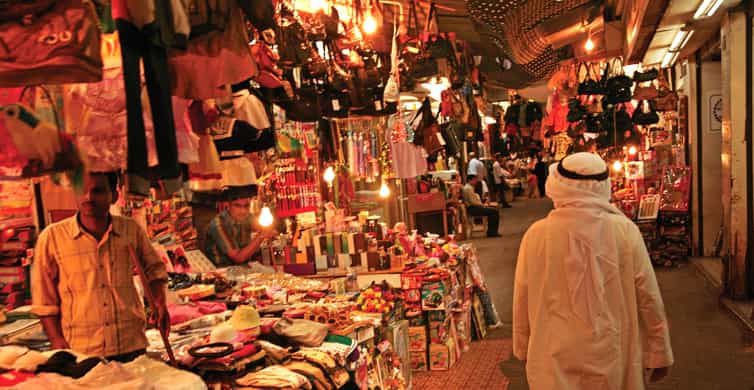 Discover Manama photo 2