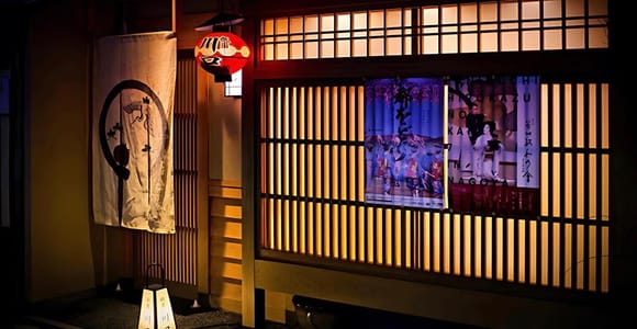 Kyoto Private Sightseeing Tour with English-Speaking Guide