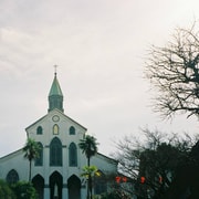 Nagasaki Western Influences Tour