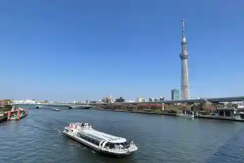 Tokio: Mizube Crusing Line "Asakusa-Odaiba Cruise" Express
