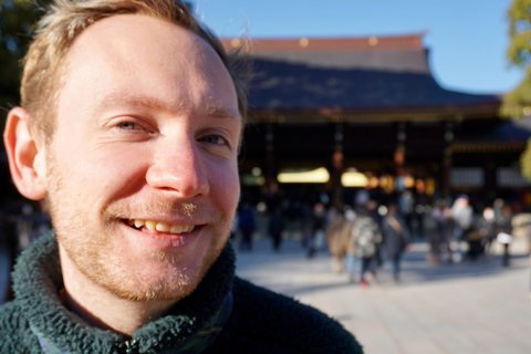 Tokyo: Santuario Meiji di Harajuku 1h a piedi Tour di spiegazioni