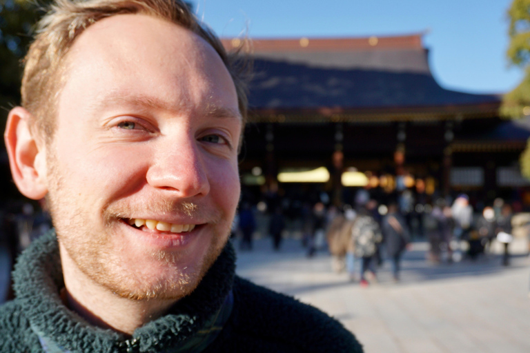 Tokyo: Santuario Meiji di Harajuku 1h a piedi Tour di spiegazioni
