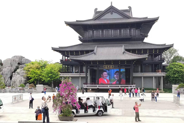 Guangzhou Tram One-Day Pass + Pazhou Cultural Hall Combo