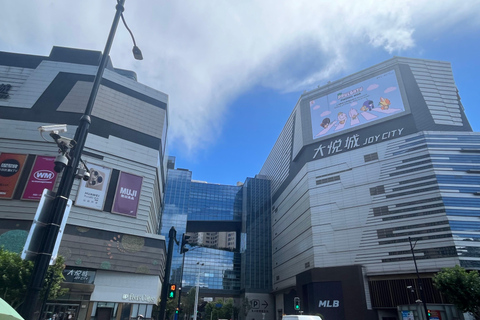 Shanghai: Anime and Pop Culture Tour with Shopping default