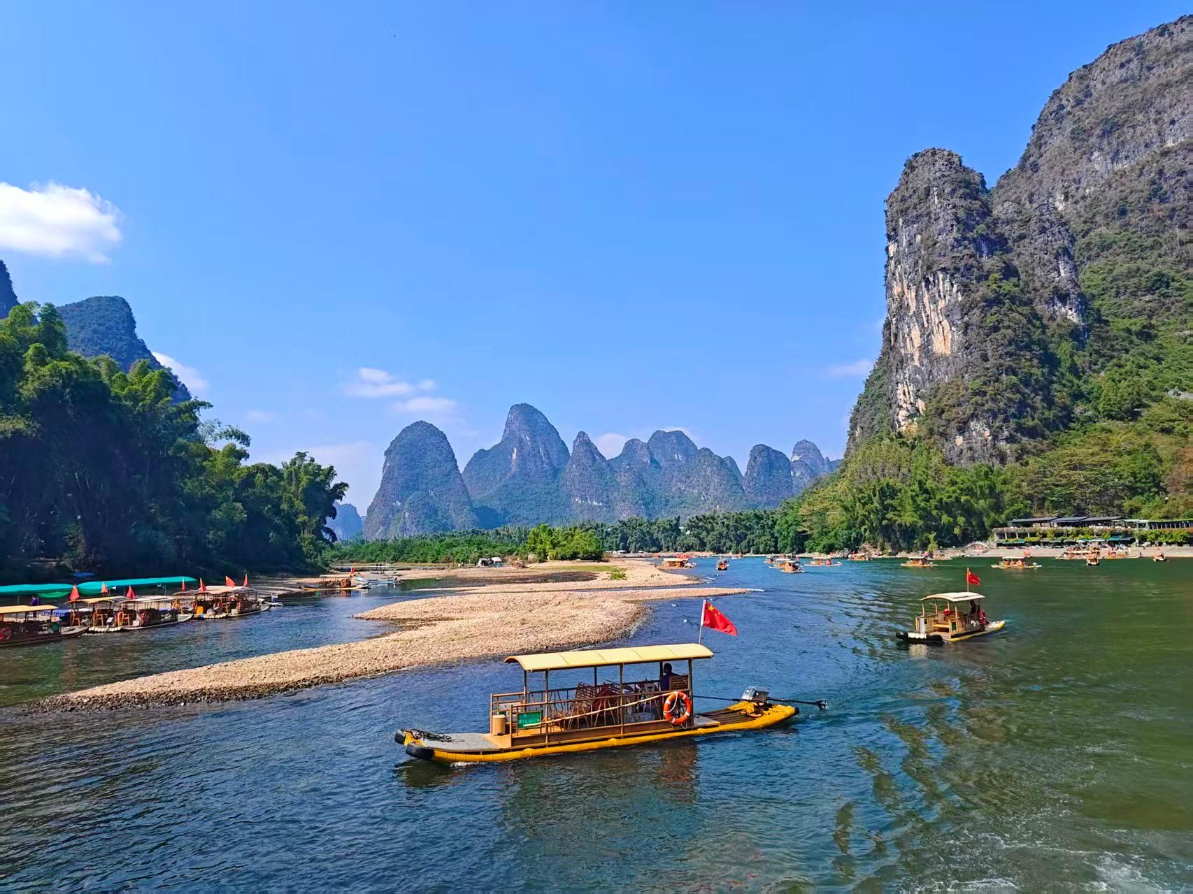 Guilin: Schilfrohrflötenhöhle, Flussfahrt auf dem Li Jiang & Tour mit Nachtshow