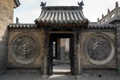From Datong: 4-Day Private Tour to Pingyao with Transfer