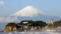 Tour de día completo de Kamakura Histórico / Cultura - Hizvo