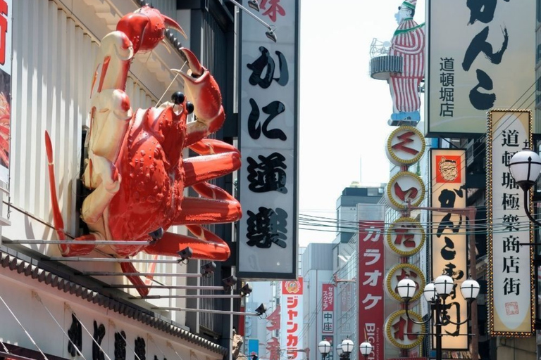 Tokyo City Highlights Customize Private Tour English Guide