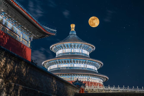 Beijing: Temple of Heaven Entry Ticket (Guide Optional) Temple of Heaven Combined Ticket + English Speaking Guide