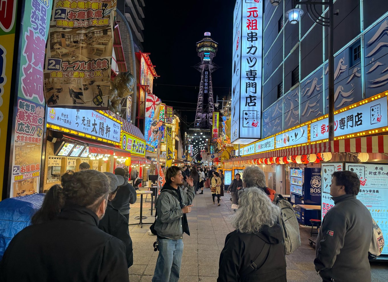 Osaka: Madtur i Shinsekai med 15 retter og 3 drikkevarer