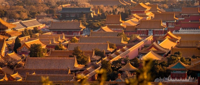 Beijing: Forbidden City and Tian’anmen Square Tour