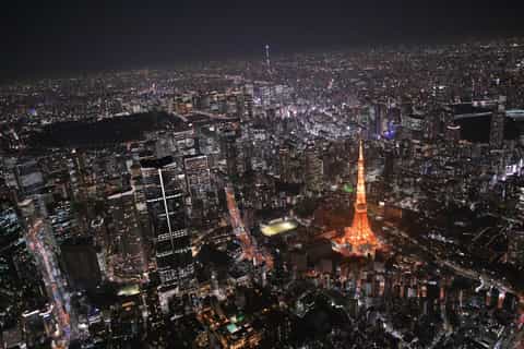 Tokyo: Skytree and Tokyo Tower Helicopter Tour - 2026 (Verified