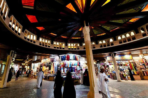 Tour della città di Muscat di mezza giornata, 4 oreTour della città di Muscat di mezza giornata (4 ore)