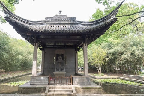 Shanghai: Shaoxing Lanting Garden & Calligraphy Town Trip